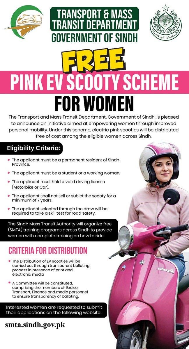 Pink Scooty Scheme Sindh: How to Apply for Free Scooty for Girls